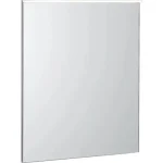 Legkelendőbb Geberit Xeno² tükör közvetlen vagy közvetett világítással 60x71 cm, szálcsiszolt 500.521.00.1