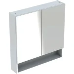 Szuper akció Geberit Selnova Square 2 ajtós tükrös szekrény 78,8x85 cm, magasfényű fehér 501.268.00.1
