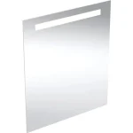 Csak ma Geberit Option Basic Square tükör felső világítással 60x70 cm, eloxált alumínium 502.805.00.1