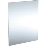Geberit Selnova Square tükör 60x75 cm 502.891.00.1 Nézd meg most