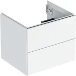 Geberit One alsó szekrény mosdóhoz 2 fiókkal 59,2x47 cm, magasfényű fehér 505.261.00.1 Nézd meg most