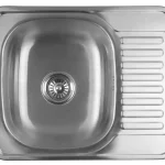 Kedvezményes ár AQUALINE beépíthető mosogatótálca, 58x18x48cm, inox