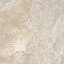 Expressz szállítás ARDESIE BEIGE RETT. 60X60