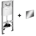 Azonnal elérhető Schell 032500099 WC szerelőelem Linear Eco 032851599 fehér nyomólappalSchell