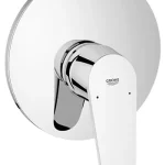 Grohe Eurodisc Cosmopolitan falsík alatti zuhanycsaptelep külső rész 19549 002 (19549002)Grohe Akciós ár