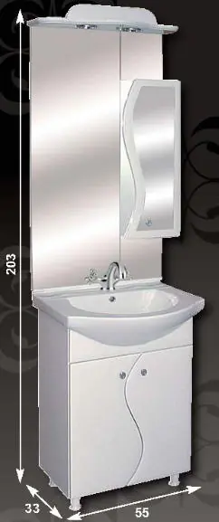 Azonnal elérhető Guido S-55 fürdőszobabútor (fehér)Guido