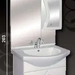 Legkelendőbb Guido S-55 fürdőszobabútor (dió)Guido