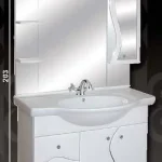 Nézd meg most Guido S-85 fürdőszobabútor (juhar)Guido