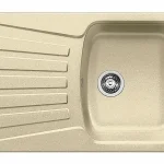 Expressz szállítás BLANCO NOVA 45S Silgranit mosogató dugókiemelő nélkül pezsgő 513909Blanco