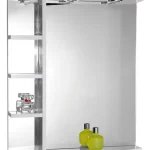 Azonnal elérhető Aqualine KORIN tükör halogén világítással, polcokkal 60x70x15 cm (57370)Aqualine