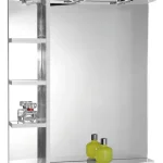 Aqualine KORIN tükör halogén világítással, polcokkal 80x70x15 cm (57350)Aqualine Kiárusítás