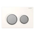 Legkelendőbb Geberit Omega20 működtető nyomólap fehér / matt króm / matt króm 115.085.KL.1Geberit