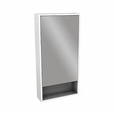 Akció Kolo Ovum tükrös szekrény (88333000)Kolo