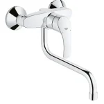GROHE Eurosmart egykaros fali mosogató csaptelep 32224 002 (32224002)Grohe Kedvezmény