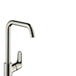 Expressz szállítás Hansgrohe M411-H260 egykaros konyhai csaptelep 260, rozsdamentes acél hatású 73882800Hansgrohe