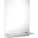 Aqualine 50x70cm tükör furattal polc nélkül 22429Aqualine Legnépszerűbb