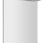Kihagyhatatlan ajánlat AQUALINE KORIN LED tükör világítással 60x70x12cm (KO390)Aqualine