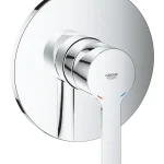 Azonnali szállítás Grohe Lineare egykaros falba épített zuhanycsaptelep, 1 fogyasztóhoz 24063001Grohe