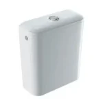Geberit iCon Square monoblokkos öblítőtartály 228950000Geberit Azonnali szállítás