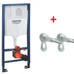 Grohe Rapid SL szerelőelem rögzítő füllel SZP-GR33 (38528001, 3855800M)Grohe Vedd meg most