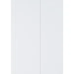 AREZZO design univerzális felsőszekrény 50x80x12,6 cm-es, 2 ajtós matt fehér AR-168310Arezzo Design Azonnali szállítás