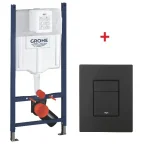 Grohe Rapid SL Projekt szerelőelem nyomólappal SZP-GR11 (38840000, 38732KF0)Grohe Biztonságos fizetés