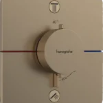 Hansgrohe ShowerSelect Comfort Q Falsík alatti termosztát, 2 funkciós, szálcsiszolt bronz 15583140Hansgrohe Különleges ajánlat