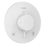 Hansgrohe Ecostat Comfort S 2 funkciós falsík alatti termosztát, matt fehér 33715700Hansgrohe Biztonságos fizetés