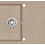 EVIDO Cubo 45S gránit mosogató, 780 x 500mm, avena 105721Evido Ne maradj le