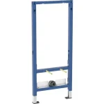 Geberit - Duofix - Rejtett tartályok - 111.534.00.2 Kedvezményes ár