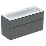 Geberit - iCon - Mosdószekrény - 502.334.JK.1 Ajánlat