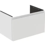 Ideal Standard - Finesse - Mosdószekrény - E3376Y1 Expressz szállítás