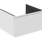 Árengedmény Ideal Standard - Finesse - Mosdószekrény - E3391Y1