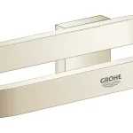Grohe - Selection - Törölközőtartó - 41035BE0 Végkiárusítás