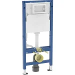 Geberit - Duofix - Rejtett tartályok - 111.153.00.3 Korlátozott ajánlat