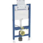Geberit - Duofix - Rejtett tartályok - 111.030.00.2 Ne maradj le