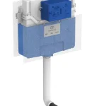 Ideal Standard - ProSys - Rejtett tartályok - R015667 Utolsó esély