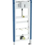 Geberit - Duofix - Rejtett tartályok - 111.695.46.6 Korlátozott ajánlat