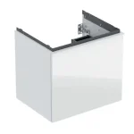 Geberit - Acanto - Mosdószekrény - 503.003.01.2 Expressz kézbesítés