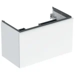 Geberit - Acanto - Mosdószekrény - 503.005.01.1 Alacsony ár