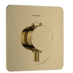 Hansgrohe - Ecostat Comfort Q - Zuhany csaptelep - 33712990 Rendeld meg most