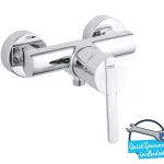 Szezonális akció Grohe - Feel - Zuhany csaptelep - 32270000